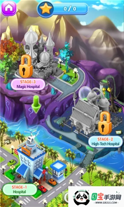 外科手术模拟器2026官方最新版本v1.4 免费版截图4