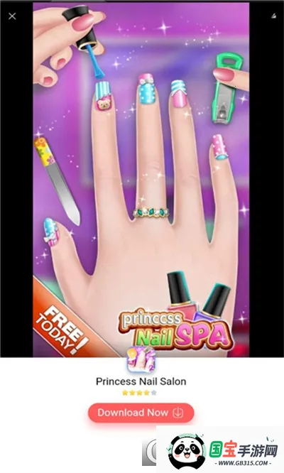 外科手术模拟器2026官方最新版本v1.4 免费版截图3