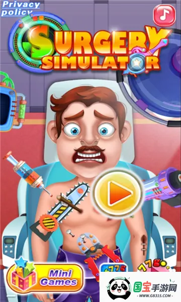 外科手术模拟器2026官方最新版本v1.4 免费版截图2