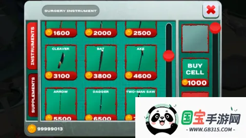 外科手术模拟器2026官方最新版本 外科手术模拟器2026官方最新版本