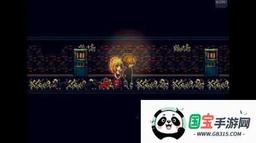 ��Ĺ(���ؽ�����Ϸ)v1.20.550-patreon ��Ѱ��ͼ1