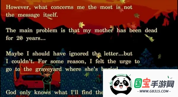 ��Ĺ(���ؽ�����Ϸ)