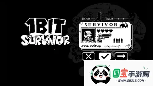 1 Bit Survivor2026下载安装v1.1.13 免费版截图1