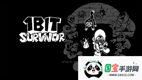 1 Bit Survivor2026下载安装v1.1.13 免费版截图0