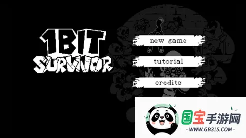 1 Bit Survivor2026下载安装v1.1.13 免费版截图2