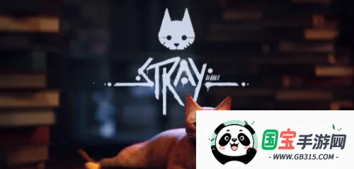 Stray迷失(猫咪冒险游戏)v2.93 手机版截图4