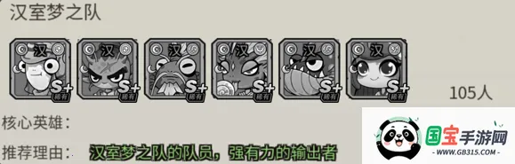 小鱼探险记2026官方正版 小鱼探险记2026官方正版