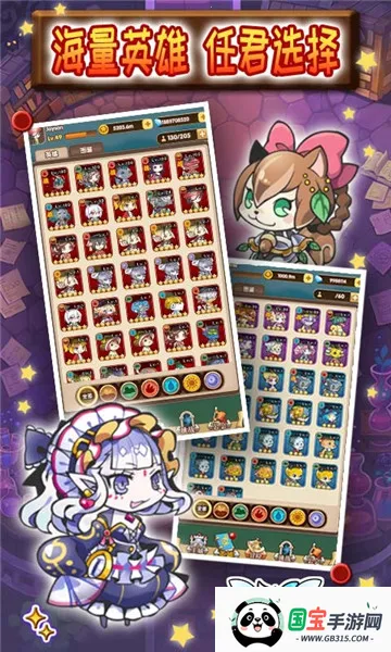 小鱼探险记2026官方正版v2.0 免费版截图2