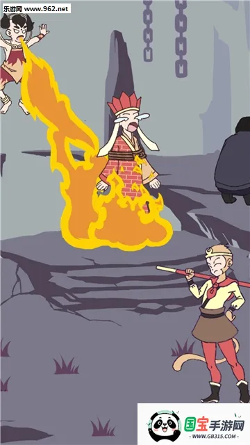 ʦ��������ץ���������ֻ���v1.5 ��Ѱ��ͼ1