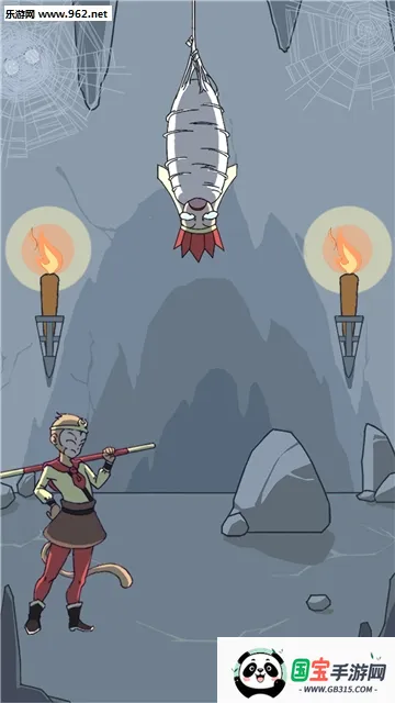 ʦ��������ץ���������ֻ���v1.5 ��Ѱ��ͼ0