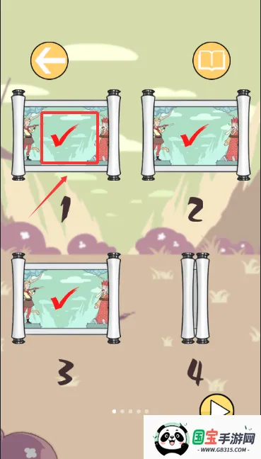 ʦ��������ץ���������ֻ���