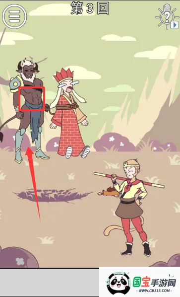 ʦ��������ץ���������ֻ���