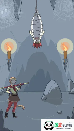 ʦ��������ץ���������ֻ���v1.5 ��Ѱ��ͼ2