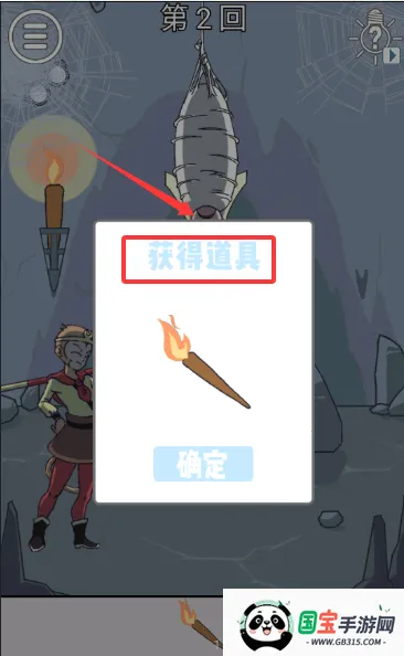 ʦ��������ץ���������ֻ���