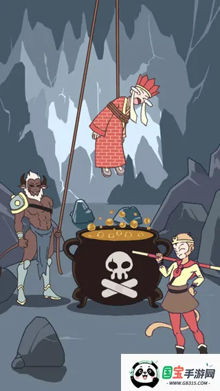 ʦ��������ץ���������ֻ���v1.5 ��Ѱ��ͼ4