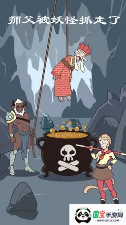 ʦ��������ץ���������ֻ���