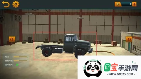 ԽҰ����ģ��3D ��2��ͼ