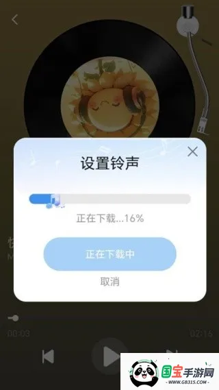 ����������(������Դapp)