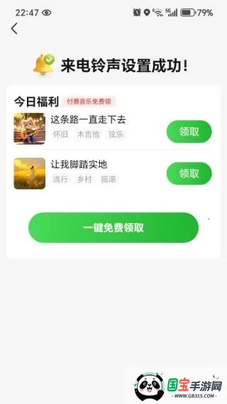 ����������(������Դapp)