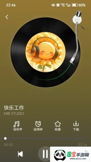 ����������(������Դapp)