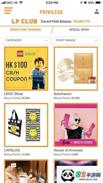 �ʺ���2026�ٷ����°汾v3.0.7 �ٷ������ͼ0