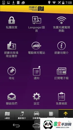 �ʺ���2026�ٷ����°汾