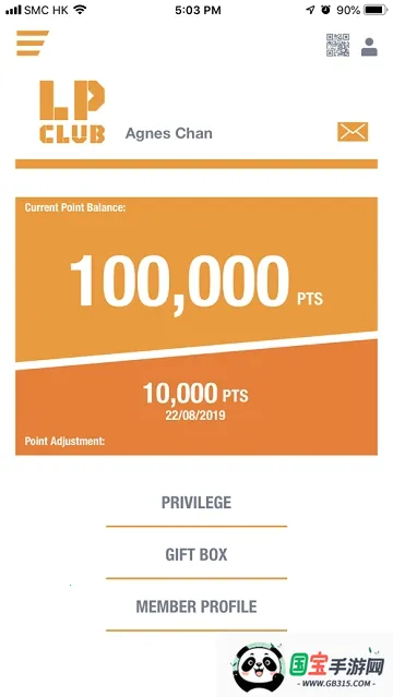 �ʺ���2026�ٷ����°汾