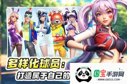 ��������(��ͷ������Ϸ)v1.4.48 �ֻ����ͼ2