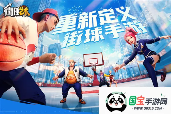 ��������(��ͷ������Ϸ)