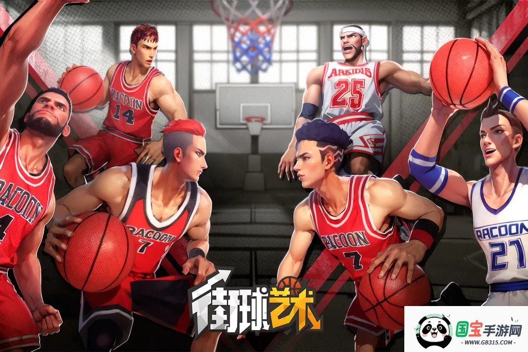 ��������(��ͷ������Ϸ)v1.4.48 �ֻ����ͼ4