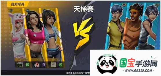 ��������(��ͷ������Ϸ)