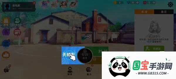 ��������(��ͷ������Ϸ)