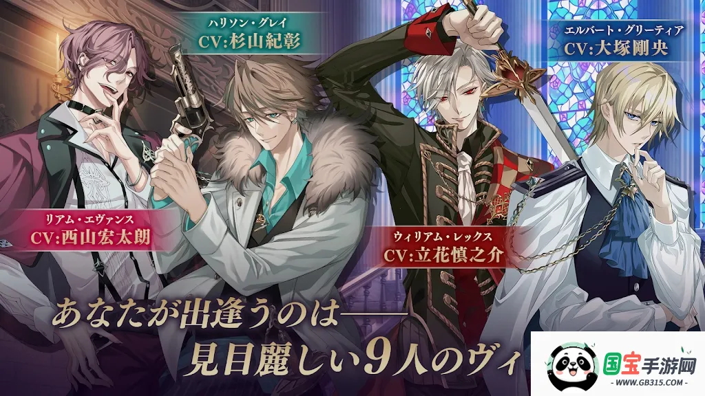 ���ж�ͽ�ڰ�ҹ��չ���Ķ�2026�ٷ����°汾v1.0.7 ��Ѱ��ͼ0