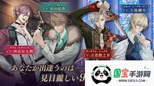 ���ж�ͽ�ڰ�ҹ��չ���Ķ�2026�ٷ����°汾v1.0.7 ��Ѱ��ͼ1