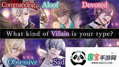 ���ж�ͽ�ڰ�ҹ��չ���Ķ�2026�ٷ����°汾v1.0.7 ��Ѱ��ͼ2