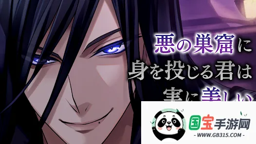 ���ж�ͽ�ڰ�ҹ��չ���Ķ�2026�ٷ����°汾v1.0.7 ��Ѱ��ͼ3