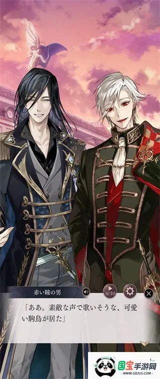 ���ж�ͽ�ڰ�ҹ��չ���Ķ�2026�ٷ����°汾