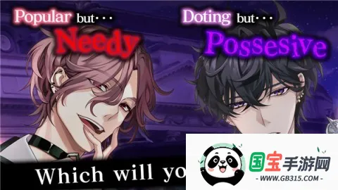 ���ж�ͽ�ڰ�ҹ��չ���Ķ�2026�ٷ����°汾v1.0.7 ��Ѱ��ͼ4