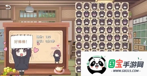 七濑派对(奇幻冒险游戏)v3.1.0 免费版截图2