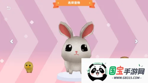 七濑派对(奇幻冒险游戏) 七濑派对(奇幻冒险游戏)