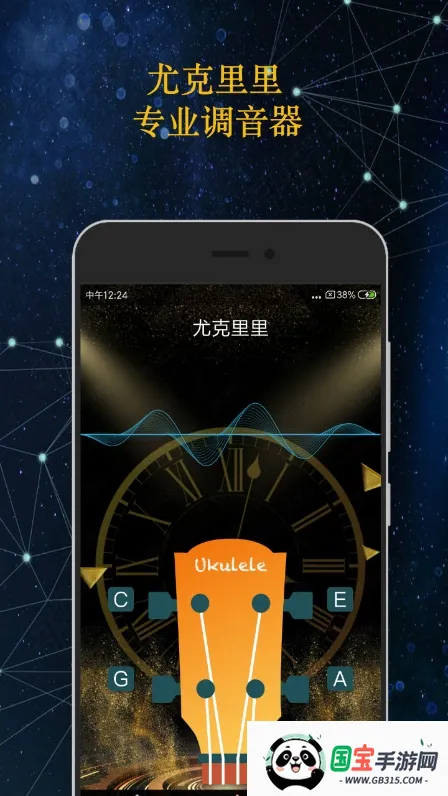 ֪��������(������������)v1.9.1 ��Ѱ��ͼ1