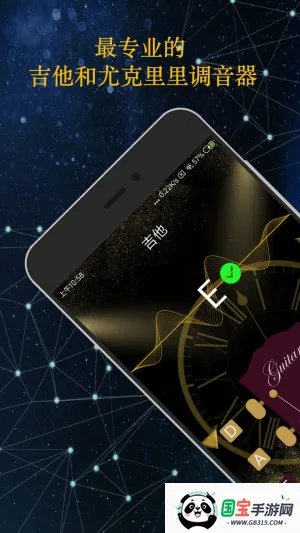 ֪��������(������������)v1.9.1 ��Ѱ��ͼ3