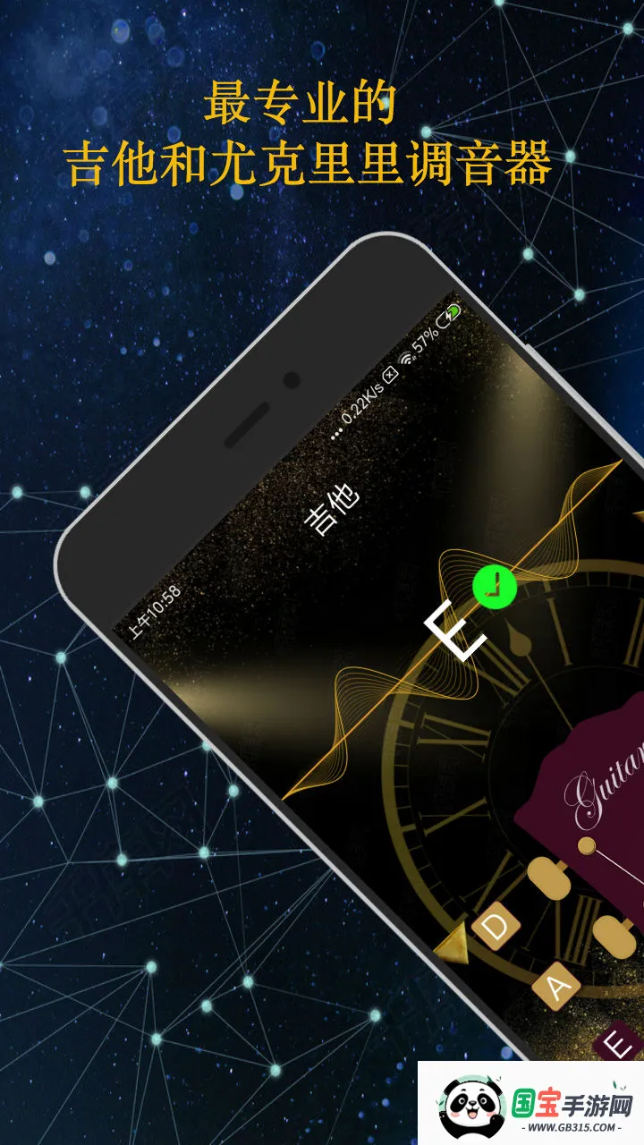 ֪��������(������������)v1.9.1 ��Ѱ��ͼ2