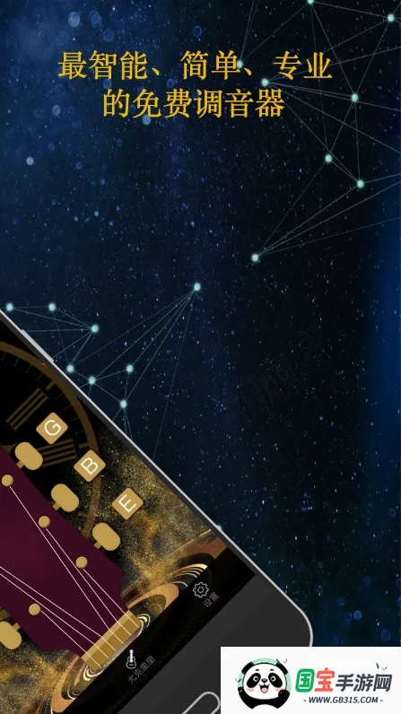 ֪��������(������������)v1.9.1 ��Ѱ��ͼ0