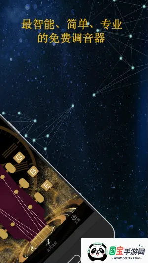 ֪��������(������������)v1.9.1 ��Ѱ��ͼ4