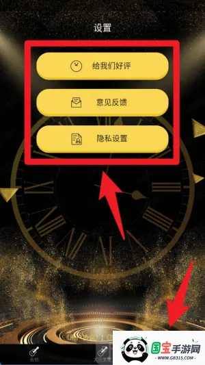 ֪��������