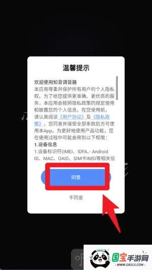 ֪��������