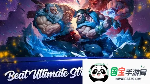 街头霸王暗影决斗(格斗游戏玩法)v1.15.0 手机版截图3