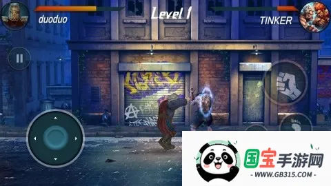 街头霸王暗影决斗(格斗游戏玩法) 街头霸王暗影决斗(格斗游戏玩法)