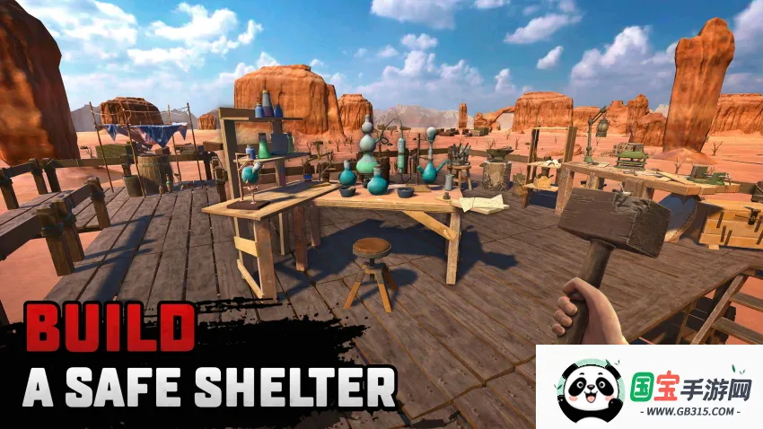 木筏生存沙漠游牧民族最新手机版v0.35.18 免费版截图1